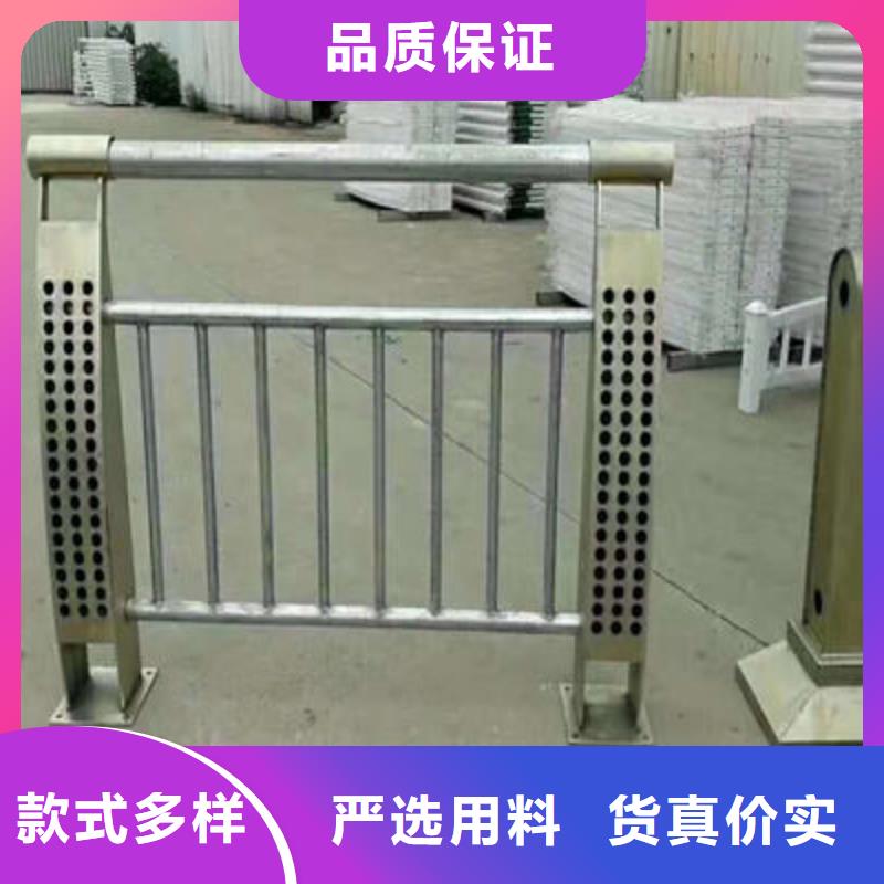 [惠州]购买聚宜兴镀锌管桥梁护栏首选聚宜兴安全护栏