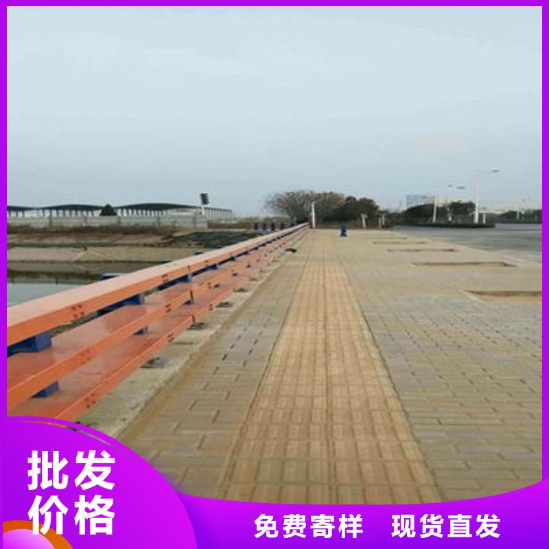 景观道路护栏规格齐全货源充足