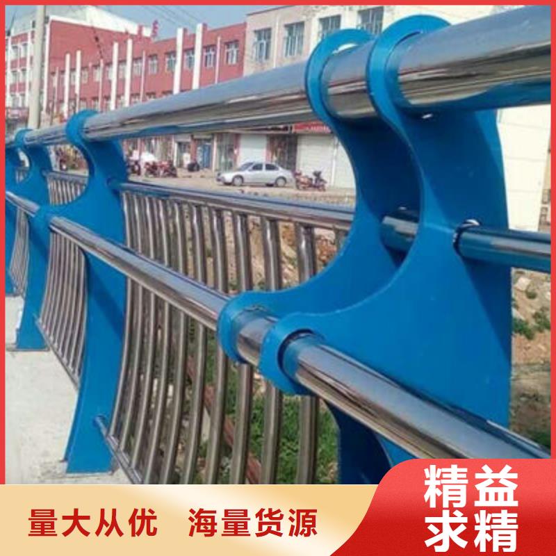 不銹鋼復(fù)合管發(fā)貨及時按需定制