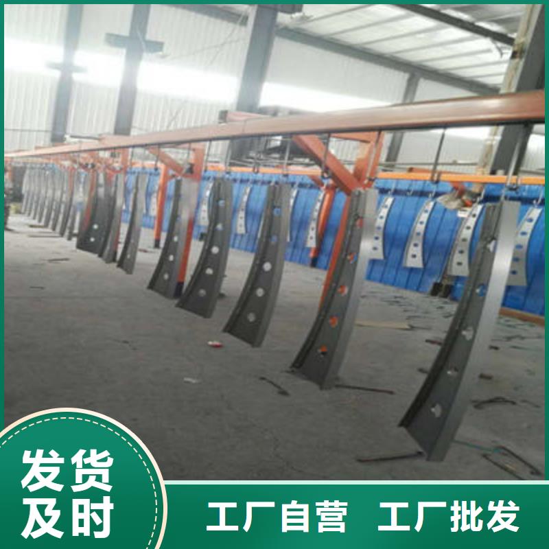 【 公路护栏物流配货上门】-聚金属制品
(四平市分公司)