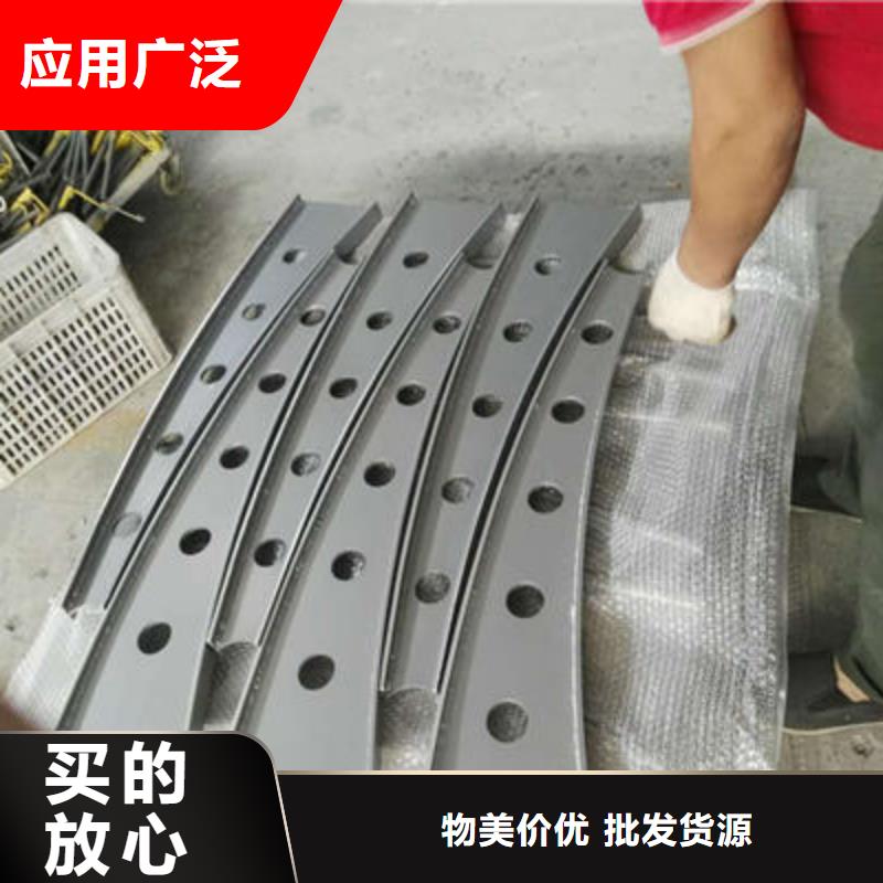 公路护栏桥梁景观栏杆按需定制真材实料