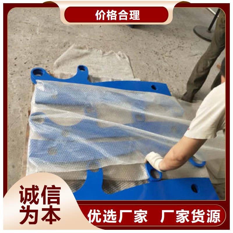 【 公路护栏 【城景观防护栏】欢迎来厂考察】-服务范围包括长子|武乡|太原|临汾|忻州|朔州|运城|晋中|大同等