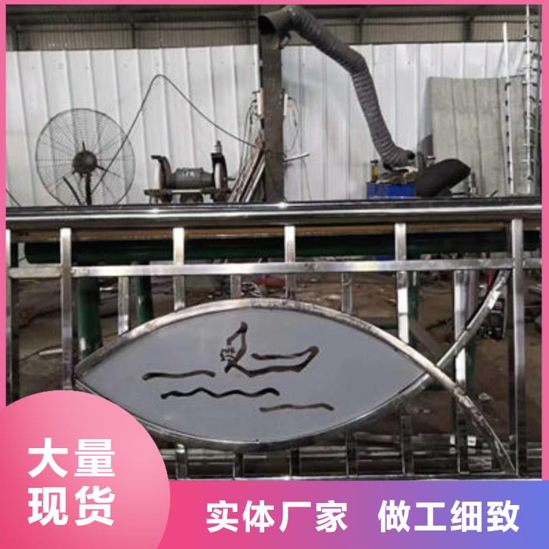 【 公路护栏物流配货上门】-聚金属制品
(四平市分公司)