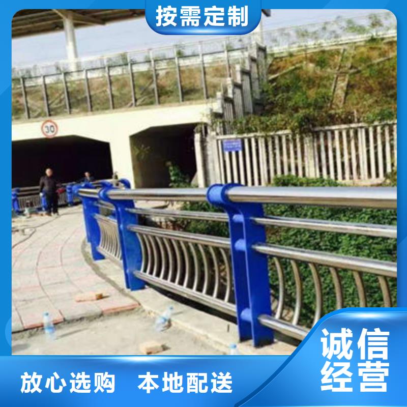 公路护栏【不锈钢复合管栏杆】多年实力厂家