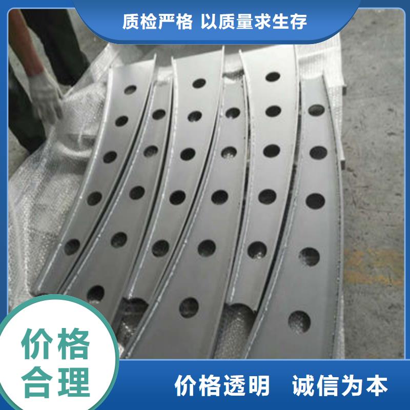 【 公路护栏物流配货上门】-聚金属制品
(四平市分公司)