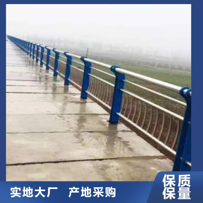 公路护栏_【热镀锌立柱】定制不额外收费