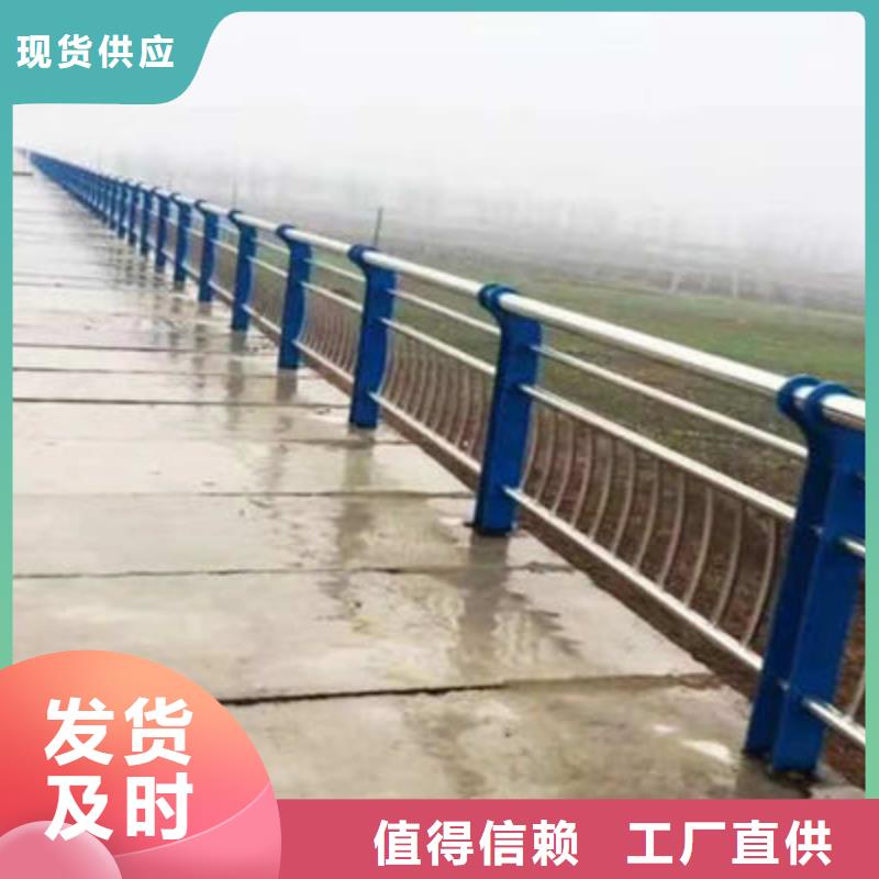 公路护栏【铝合金护栏】产地工厂