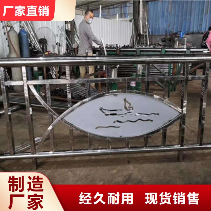 公路护栏【铝合金护栏】产地工厂