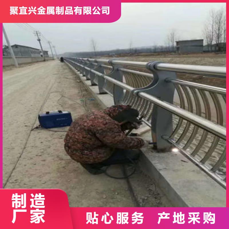 [惠州]批发【聚宜兴】镀锌管桥梁护栏发货及时按需定制