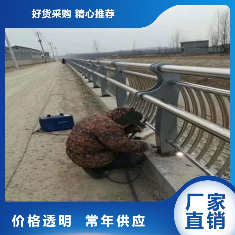 桥梁护栏欢迎来电订购_聚宜兴金属制品有限公司