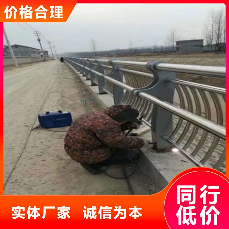 惠州同城聚宜兴镀锌管桥梁护栏发货及时按需定制