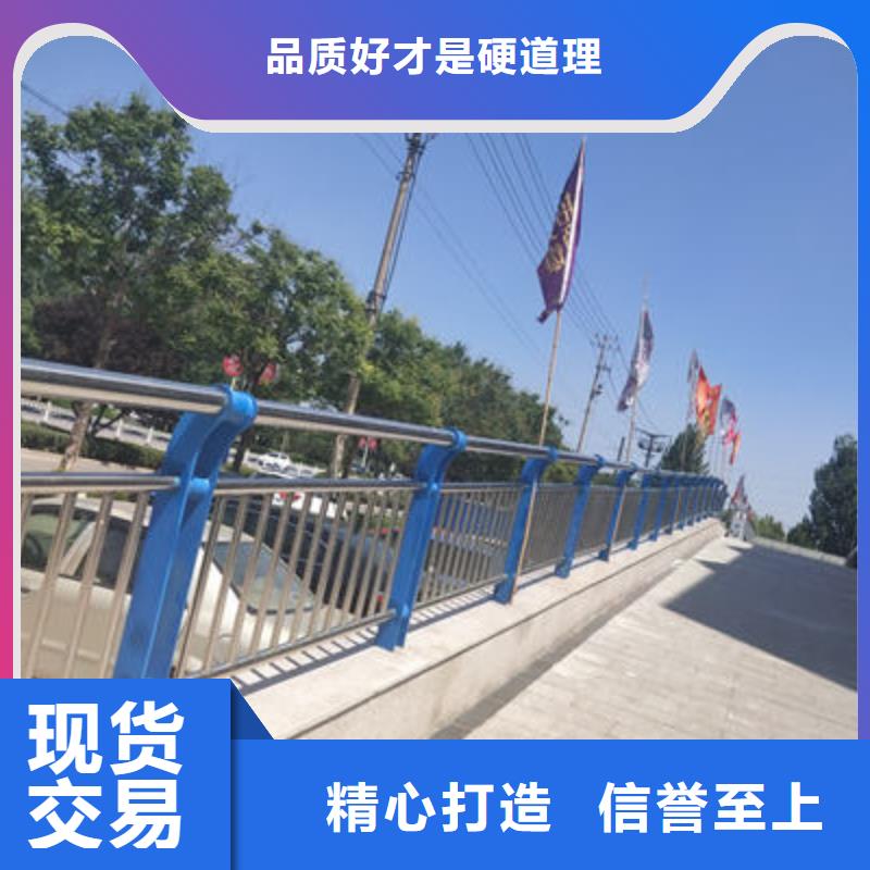 惠州周边桥梁护栏欢迎来电订购