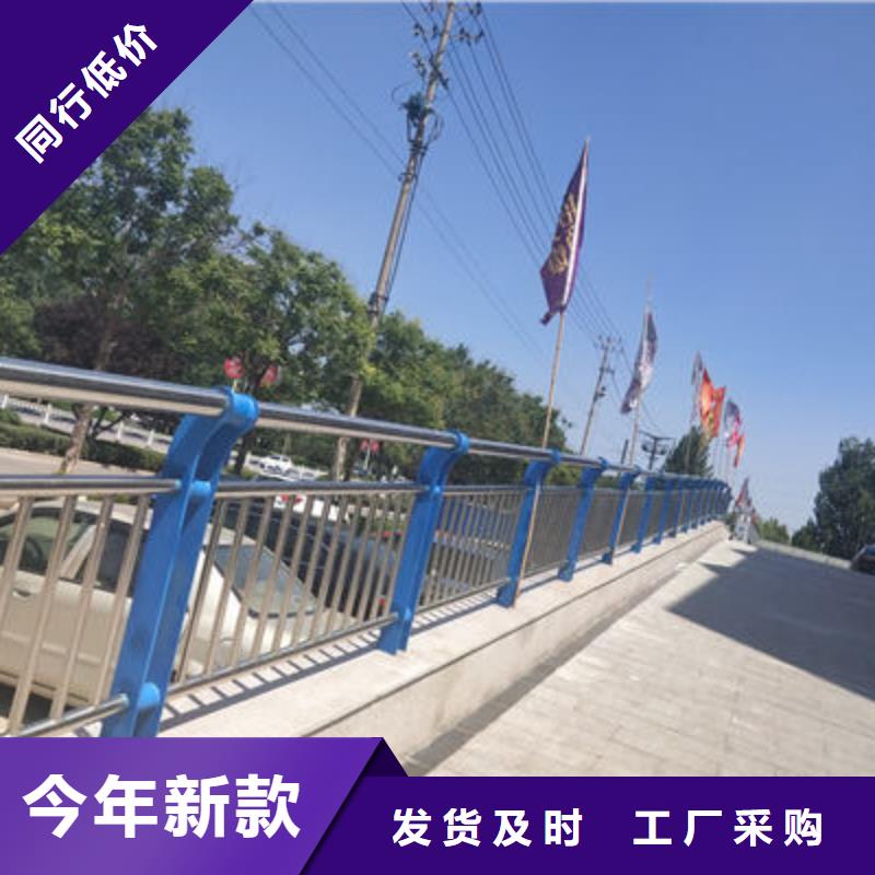 惠州好品质售后无忧[聚宜兴]桥梁护栏欢迎来电订购