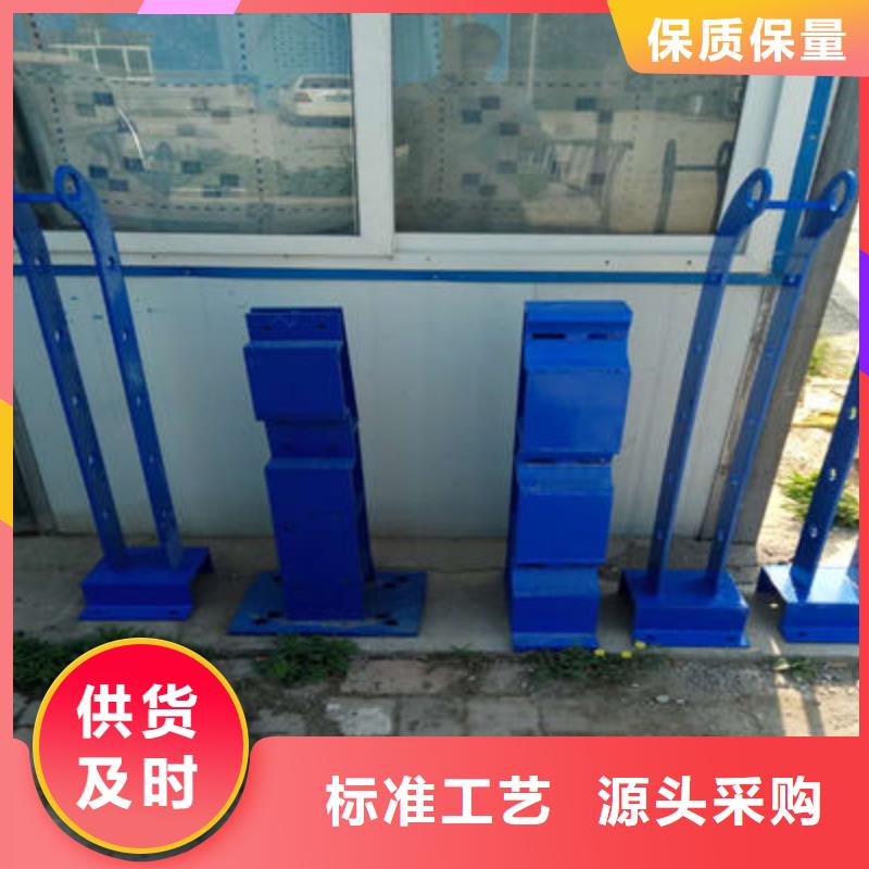 【 防撞立柱,桥梁防撞护栏的简单介绍】-聚金属制品
(梧州市分公司)|覆盖地域万秀|苍梧|贵港|柳州|玉林|桂林|南宁|百色