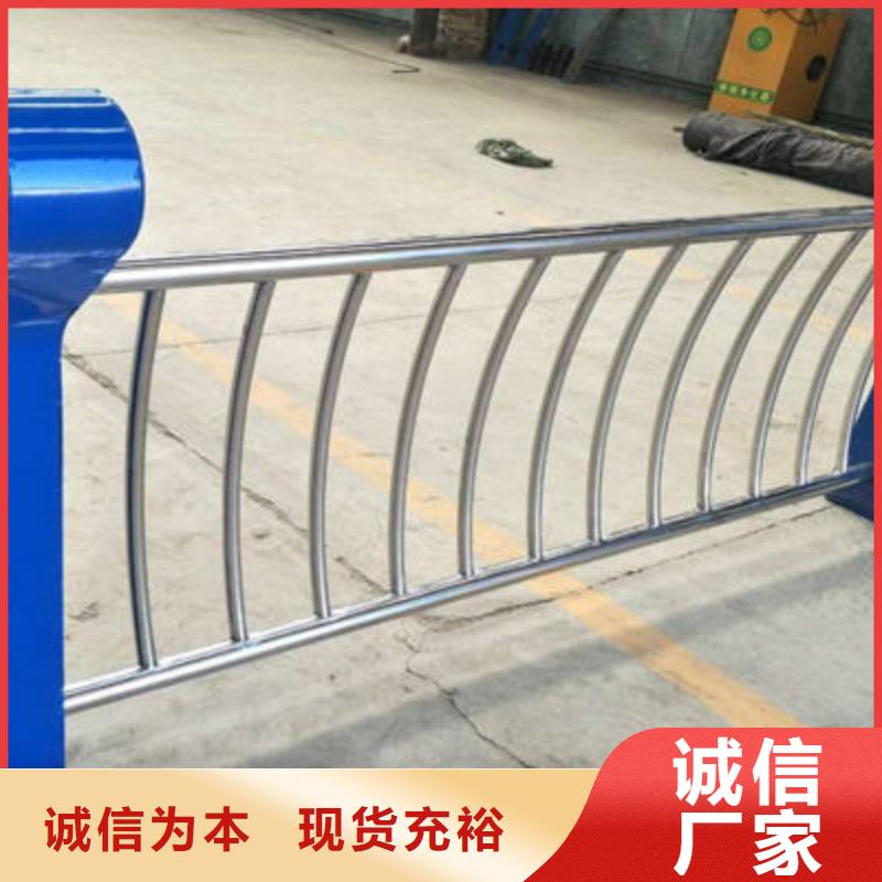 河道景觀護欄廠家直銷