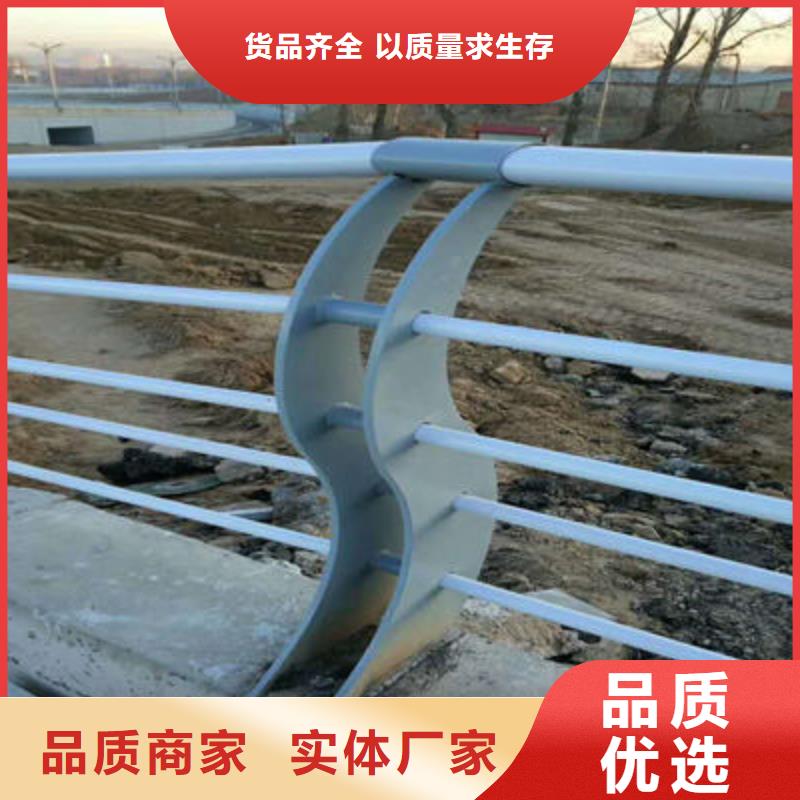 道路护栏可需定制