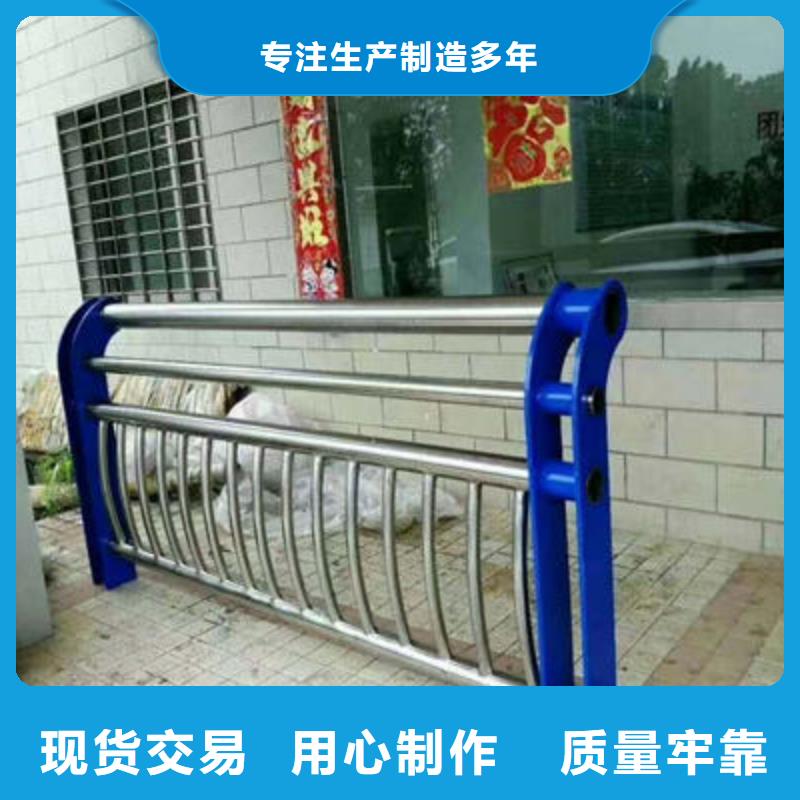 防撞立柱道路防撞护栏厂家自营