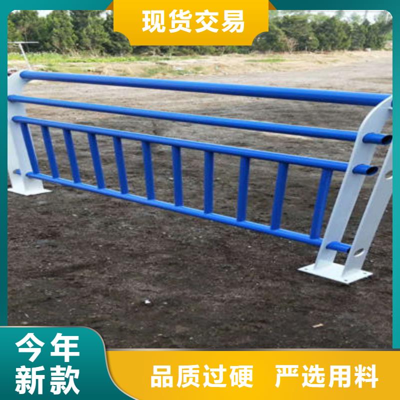 景观道路护栏厂家直销