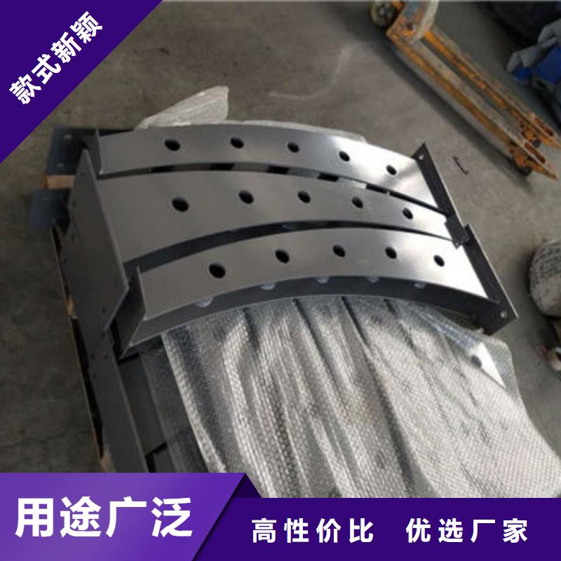 防撞立柱不锈钢复合管护栏标准工艺