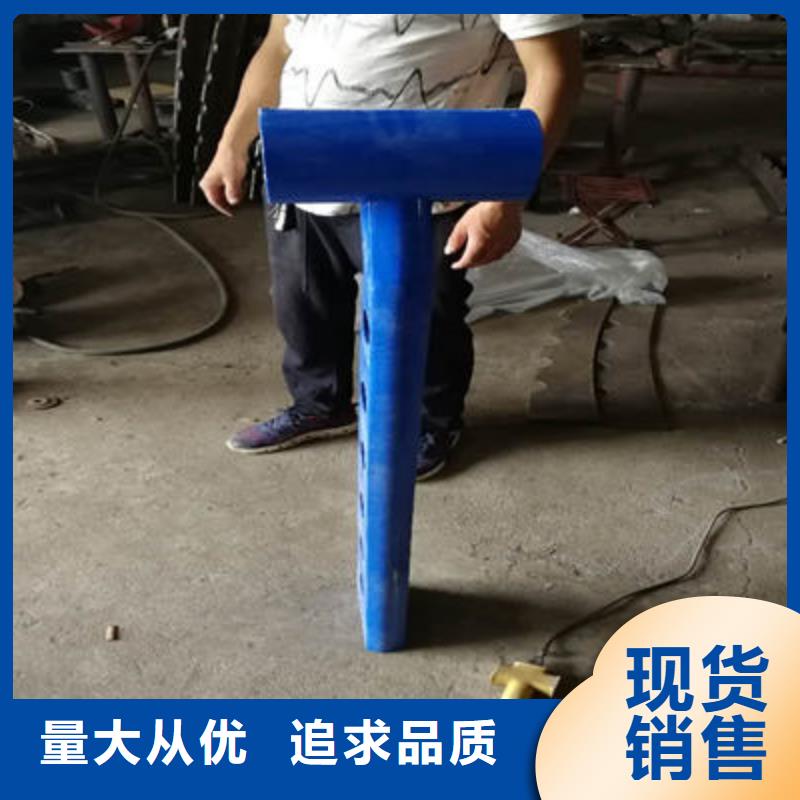防撞立柱_不锈钢复合管护栏工厂采购