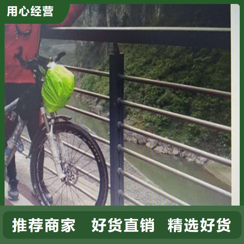 防撞立柱不锈钢复合管护栏标准工艺