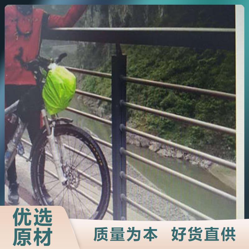 防撞立柱不銹鋼復合管護欄品質優良