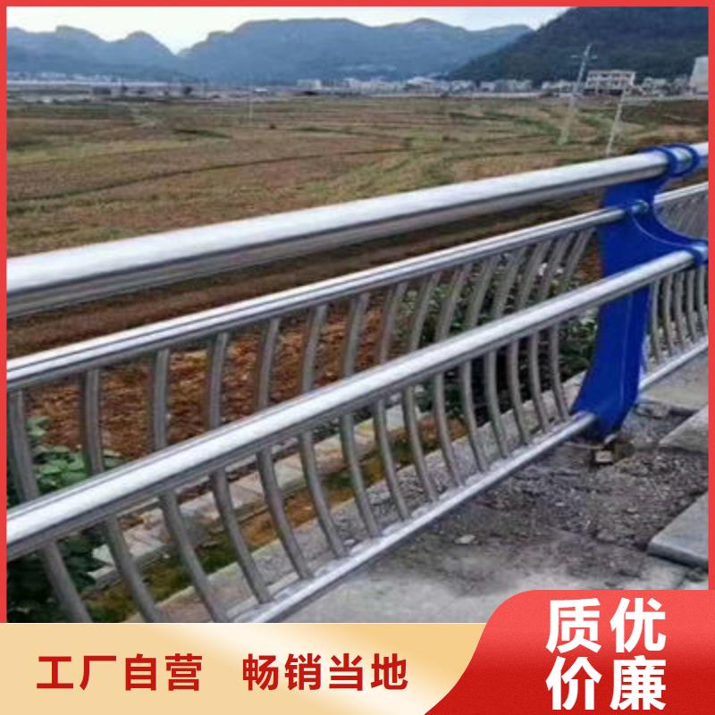 防撞立柱橋梁防撞護欄標準工藝