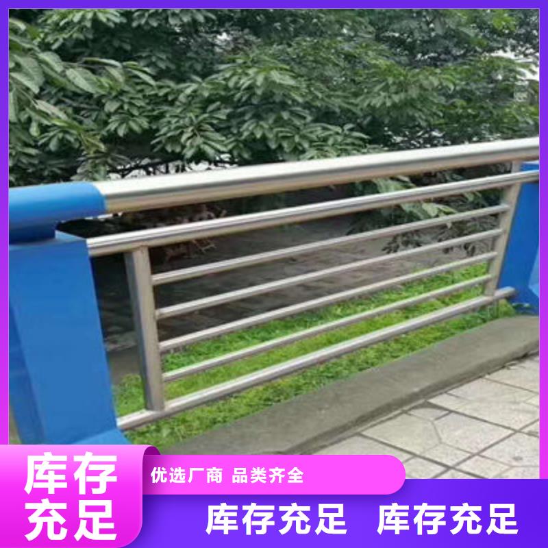 防撞栏杆性价比高