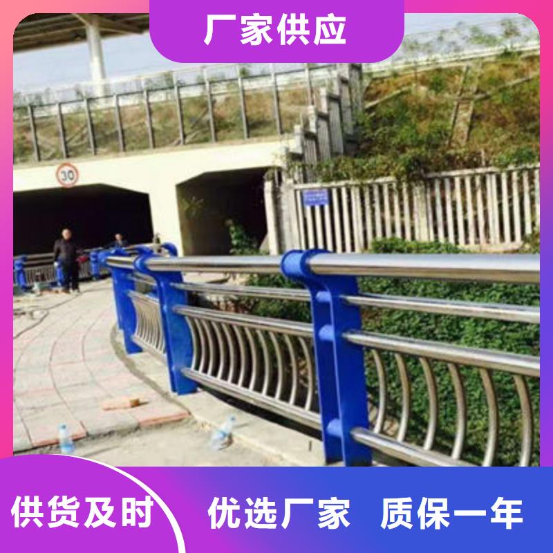 惠州当地聚宜兴河道护栏发货及时按需定制