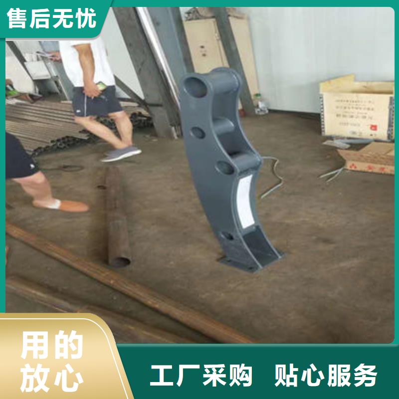 景观护栏_【河道护栏】货源报价|资中|威远|资阳|眉山|宜宾|广元qy55.com
