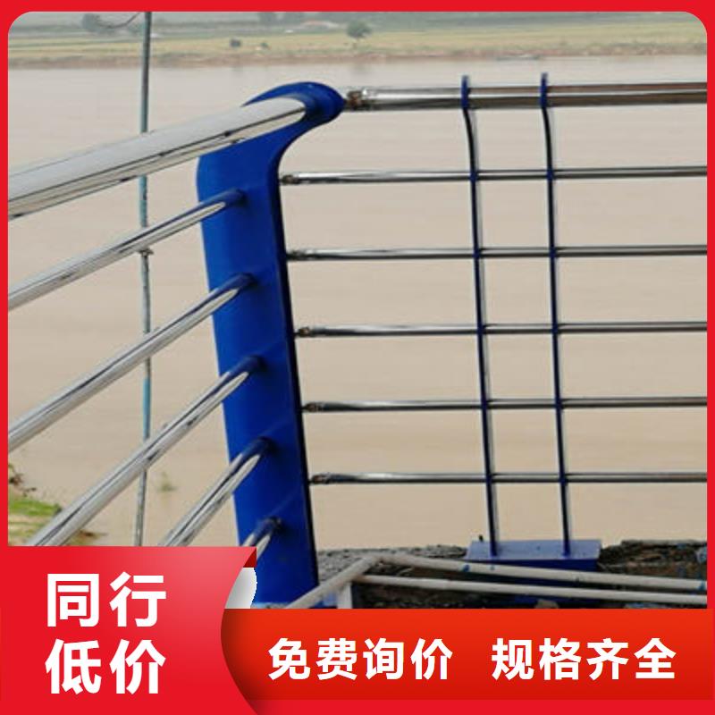 景观护栏定制销售售后为一体