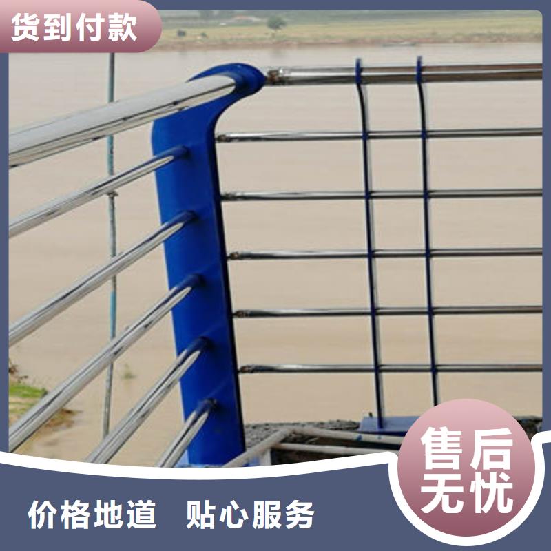 景观护栏,道路防撞护栏厂家型号齐全