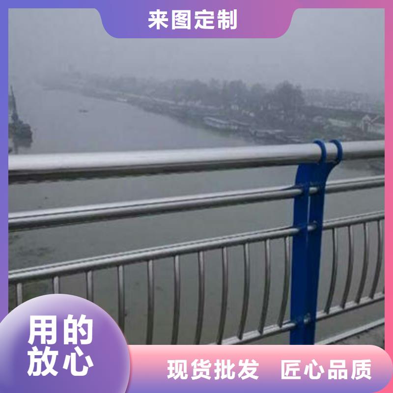景观护栏立柱桥梁防撞护栏品质优良