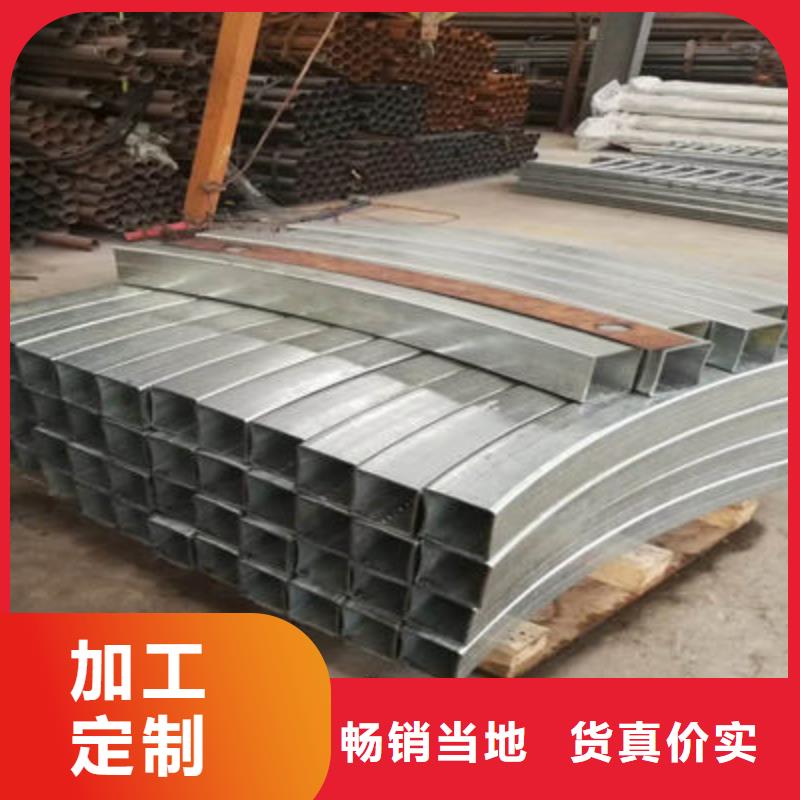 景观护栏防撞护栏品质可靠