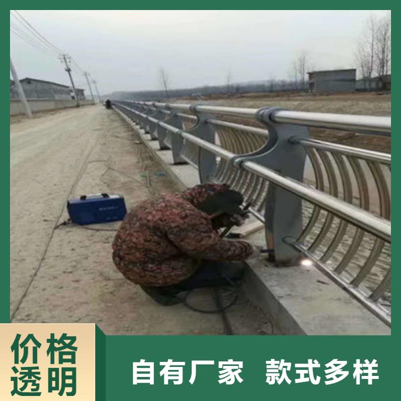 景观护栏市政道路防护栏厂家实力大