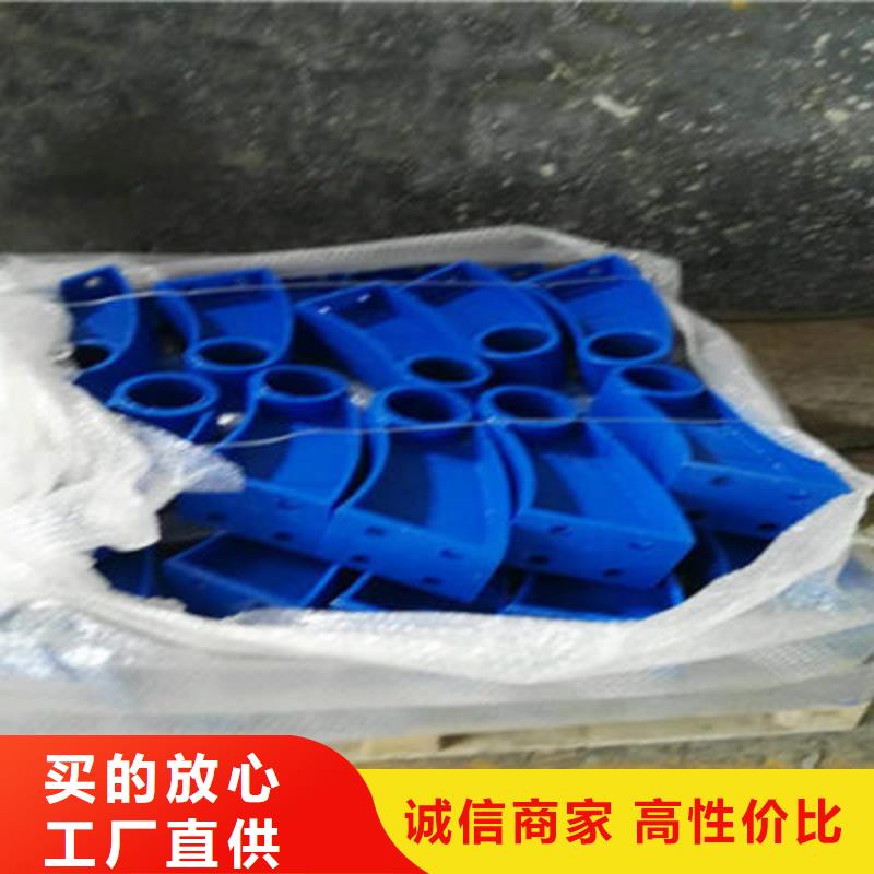 景观护栏_【河道护栏】货源报价|资中|威远|资阳|眉山|宜宾|广元qy55.com