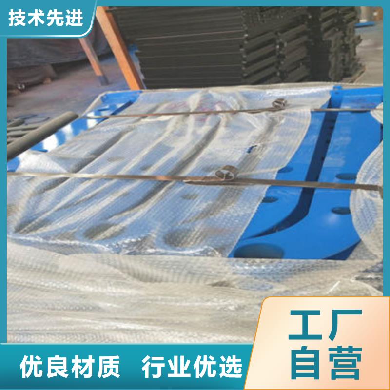 景观护栏_公路护栏现货批发