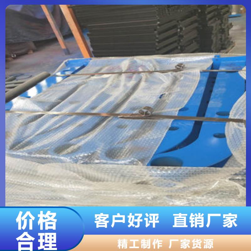 景观护栏,【公路护栏】售后服务完善