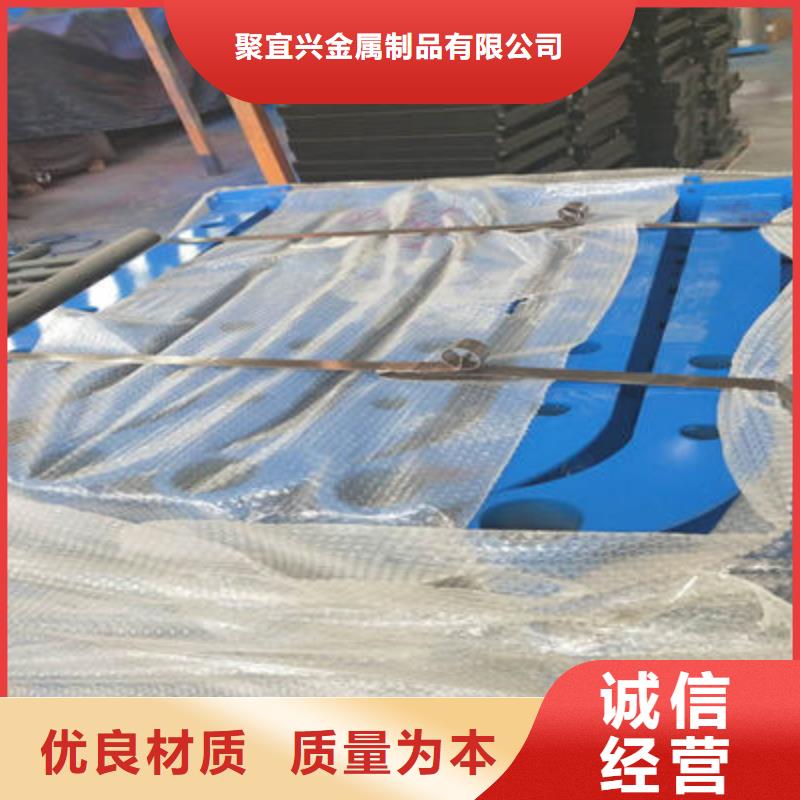 景观护栏防撞护栏品质可靠