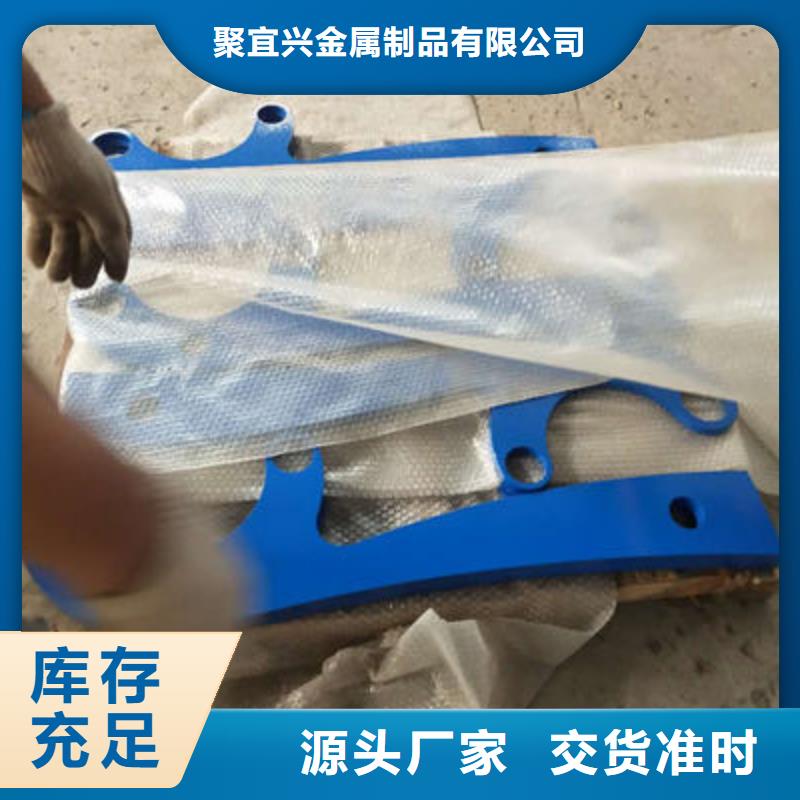 【景观护栏】_公路护栏库存丰富