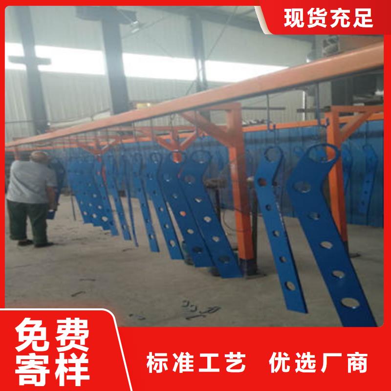 景观护栏镀锌喷塑防撞栏大量现货