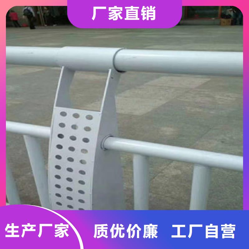 【景观护栏】_公路护栏库存丰富