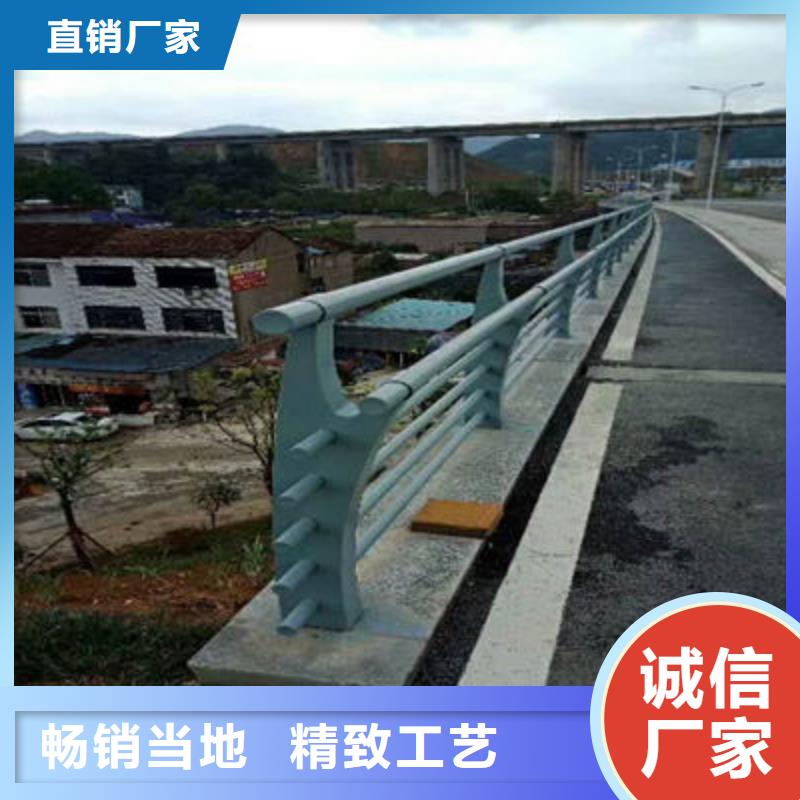 道路护栏规格齐全