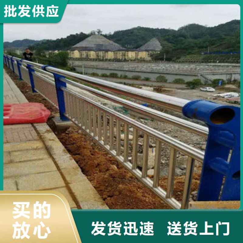 景观护栏道路防撞护栏检验发货