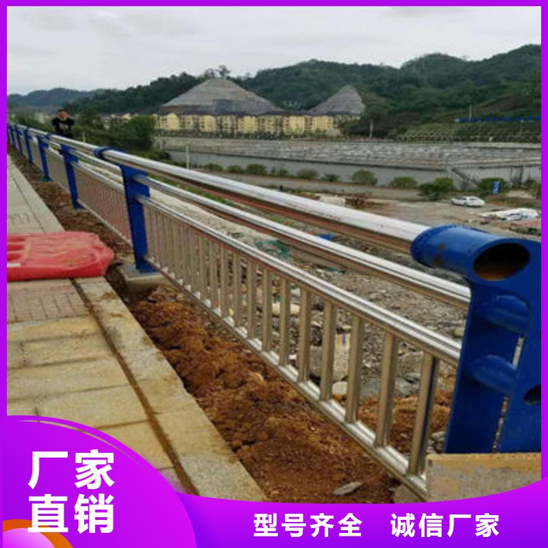 【景观护栏】【桥梁护栏】可放心采购