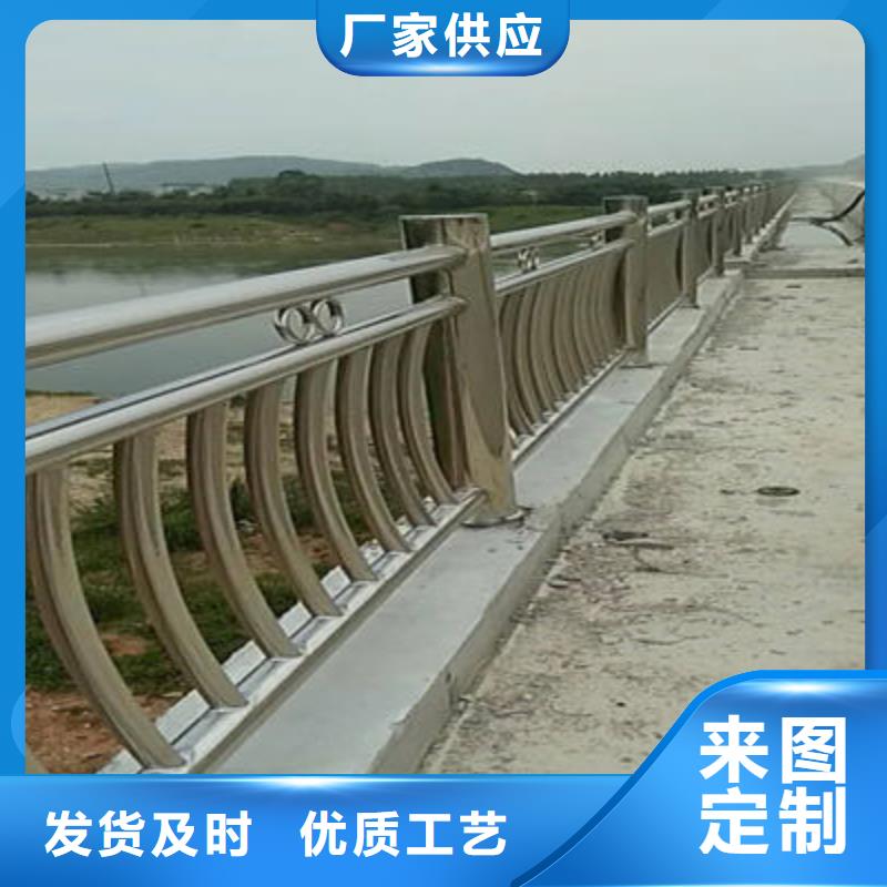 道路护栏规格齐全