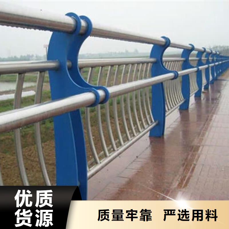 景观护栏,【桥梁防撞护栏】设计制造销售服务一体