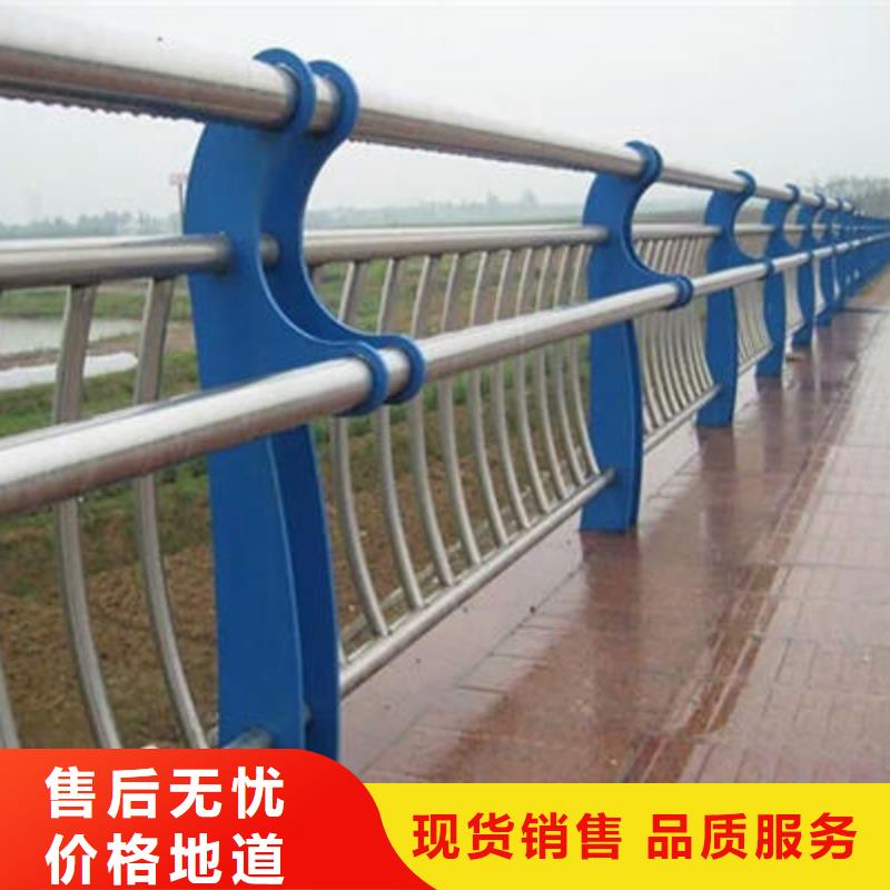 景观护栏钢板立柱低价货源