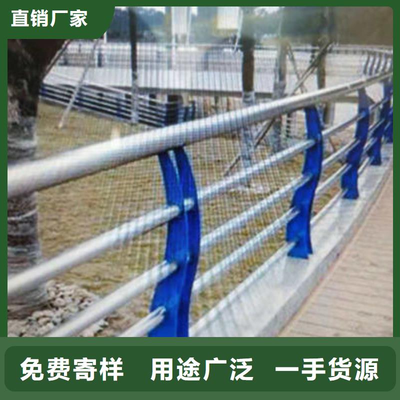 <惠州>专注质量[聚宜兴]桥梁护栏规格齐全