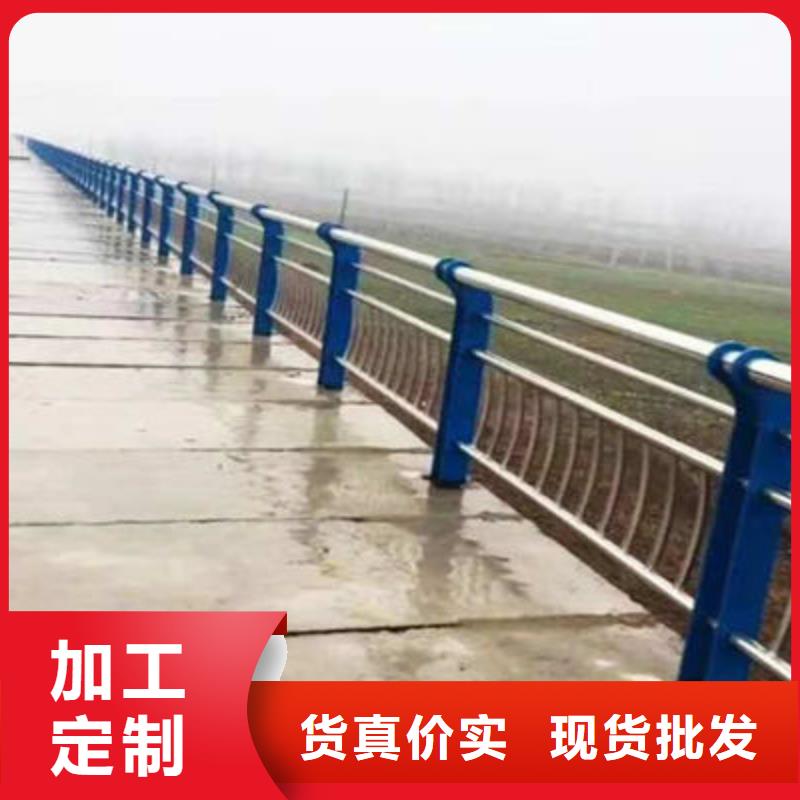 河道护栏防撞护栏立柱实力才是硬道理